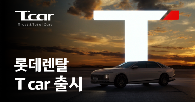 카드이미지