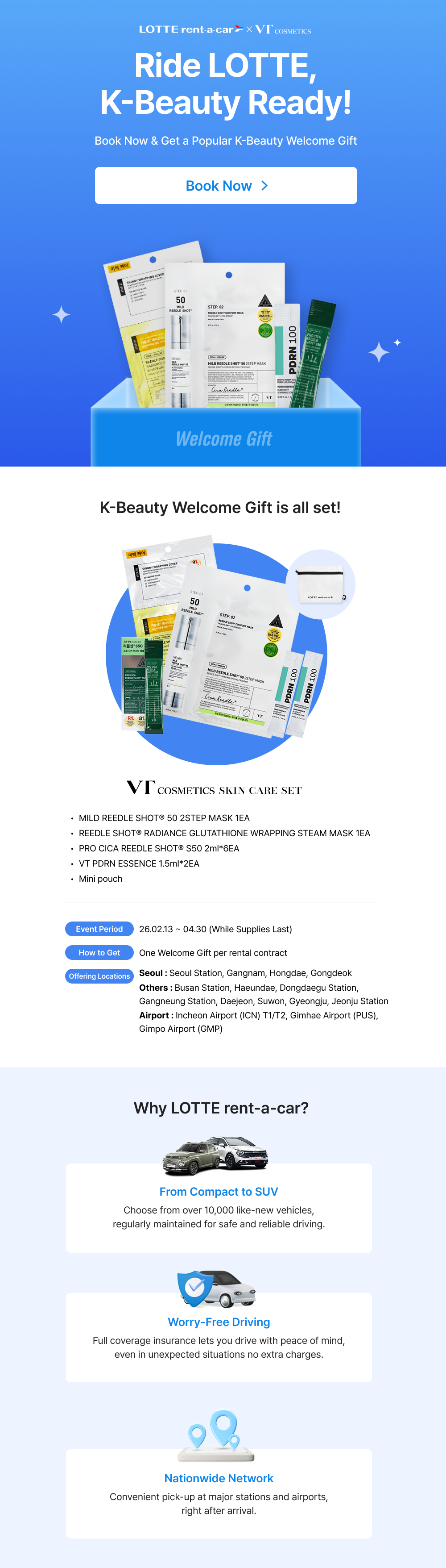 Ride LOTTE, K-Beauty Ready!