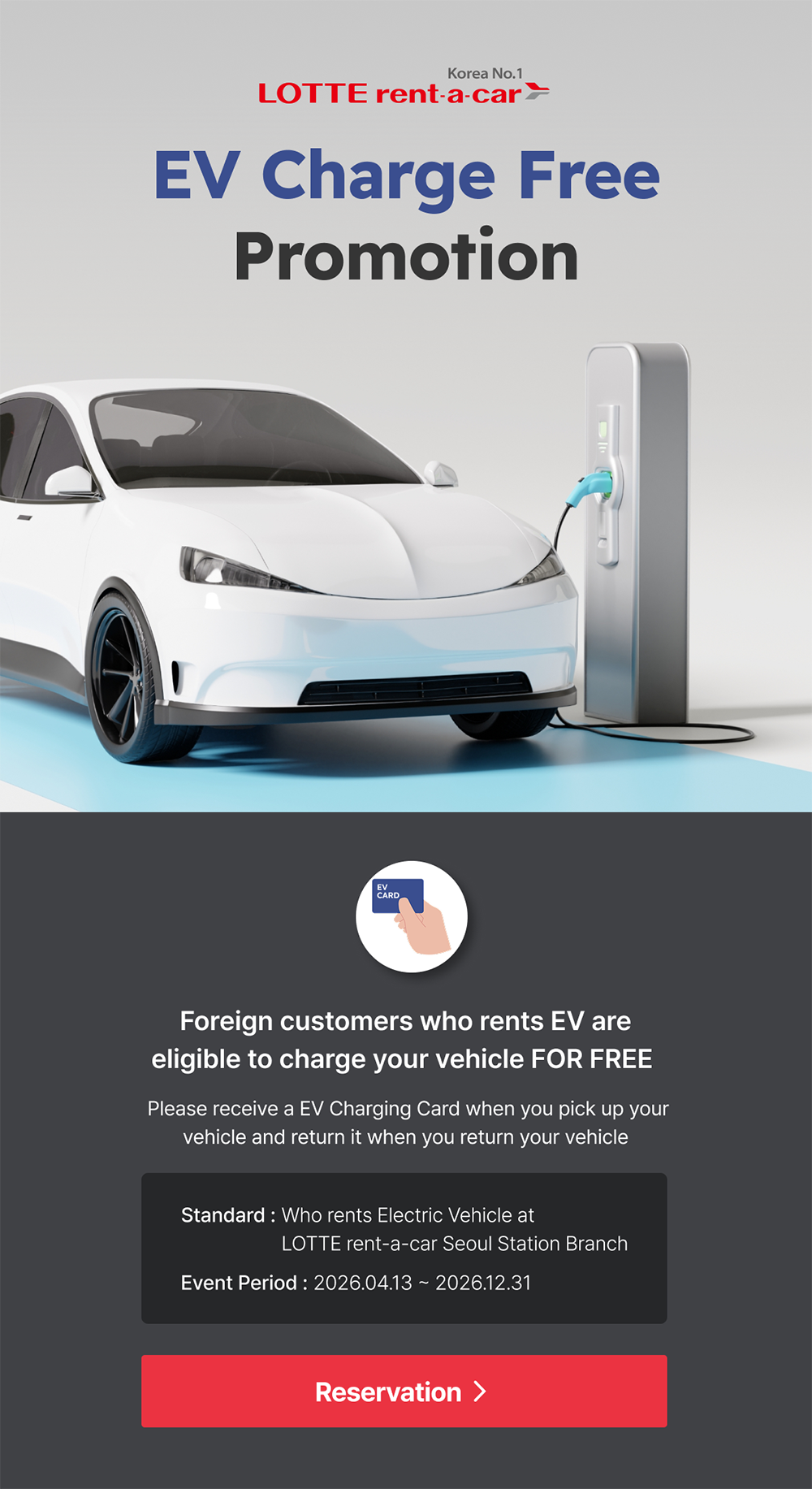 EV Charge Free Promotion!