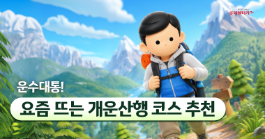 카드이미지