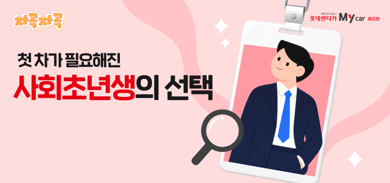 카드이미지