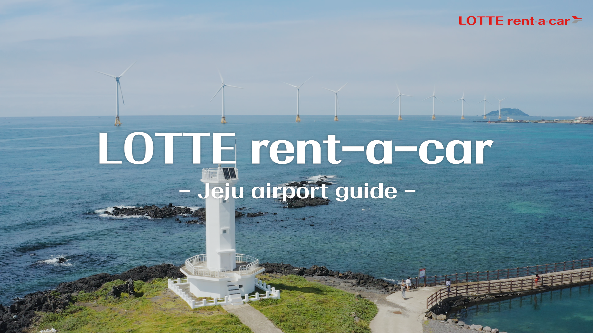 Jeju airport Guide