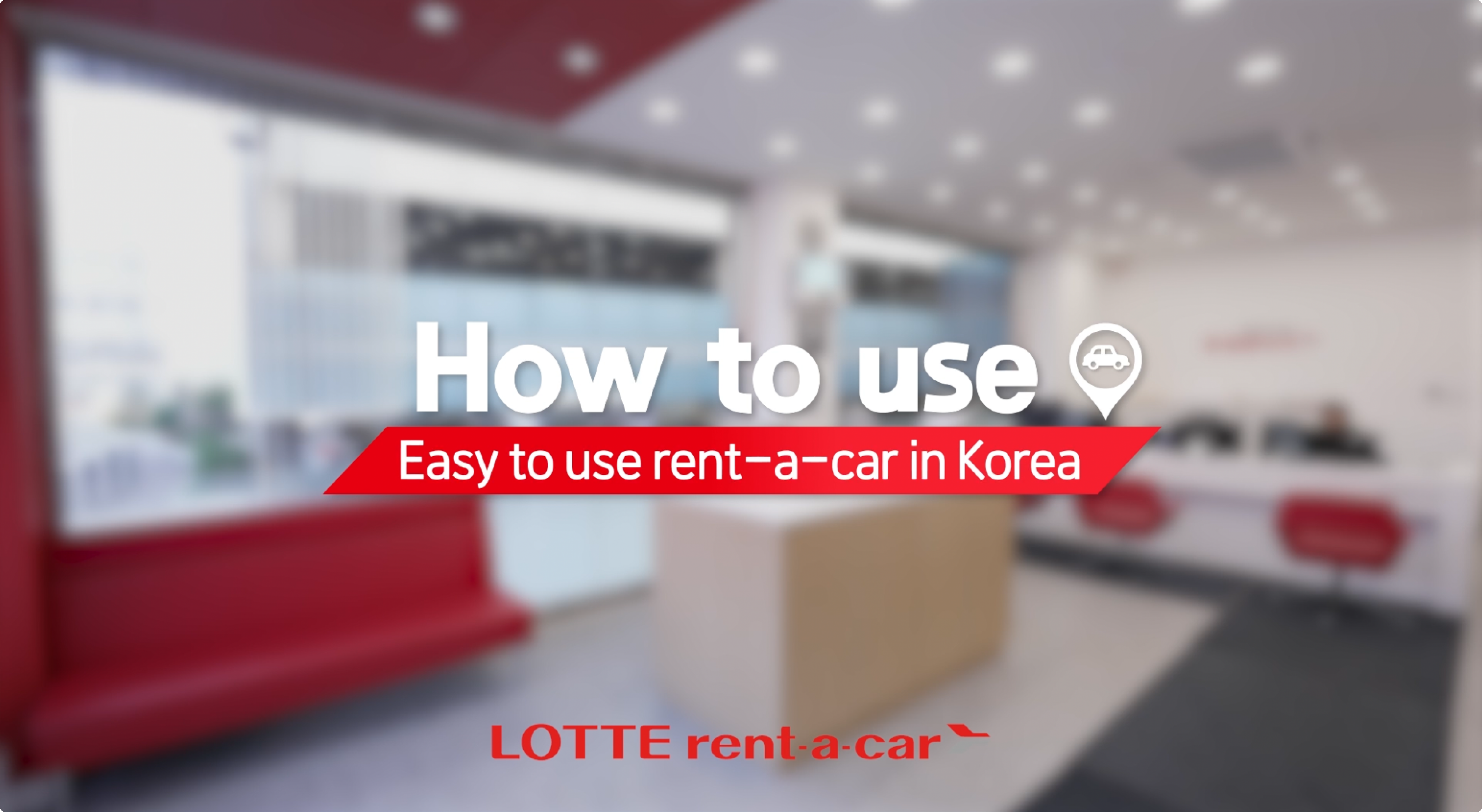 Easy to Use Rent-a-car in Korea
