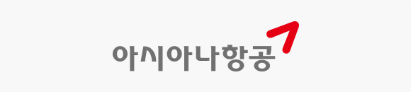 아시아나